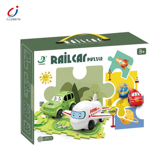 مجموعة لعب بازل تعليمية للأطفال  - RailCar ™